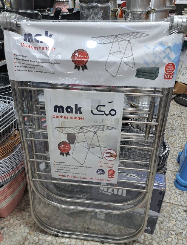 بند رخت استاتیک و استیل درجه ۱